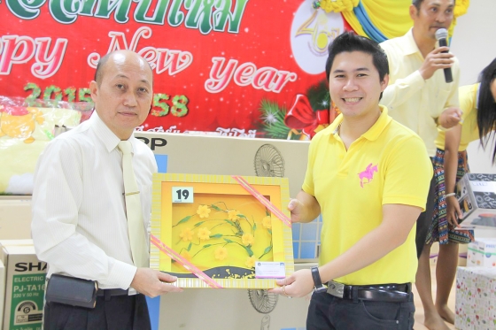 ภาพกิจกรรม