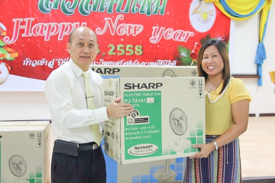 ภาพกิจกรรม
