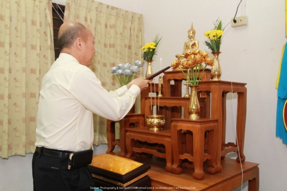 ภาพกิจกรรม