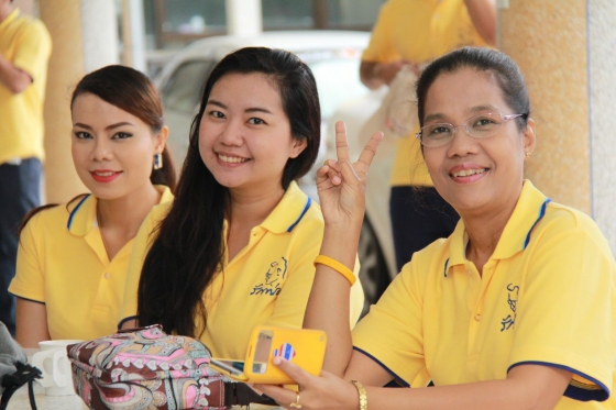 ภาพกิจกรรม