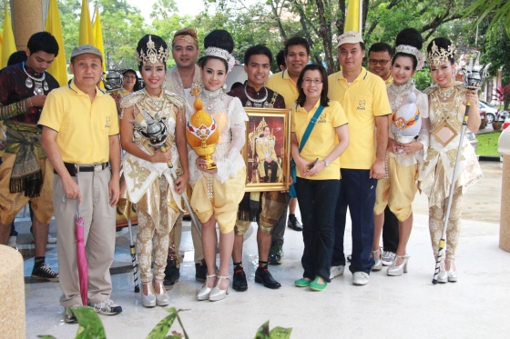ภาพกิจกรรม