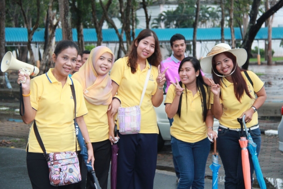 ภาพกิจกรรม