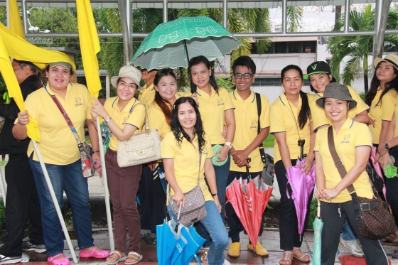 ภาพกิจกรรม