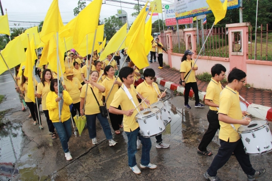 ภาพกิจกรรม