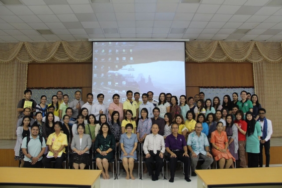 ภาพกิจกรรม