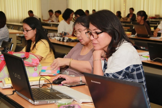 ภาพกิจกรรม