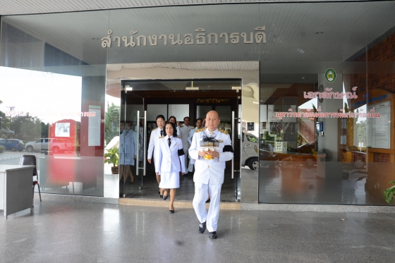 ภาพกิจกรรม