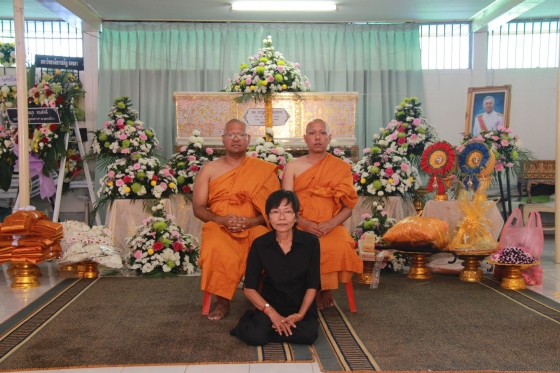 ภาพกิจกรรม