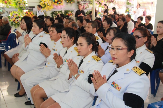 ภาพกิจกรรม