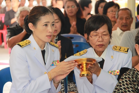 ภาพกิจกรรม