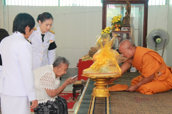 ภาพกิจกรรม