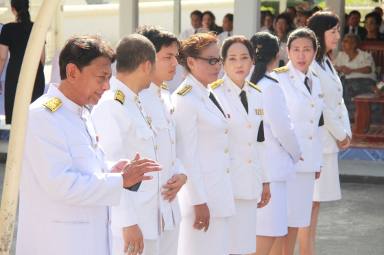 ภาพกิจกรรม