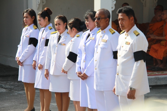 ภาพกิจกรรม