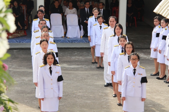 ภาพกิจกรรม