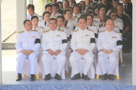 ภาพกิจกรรม
