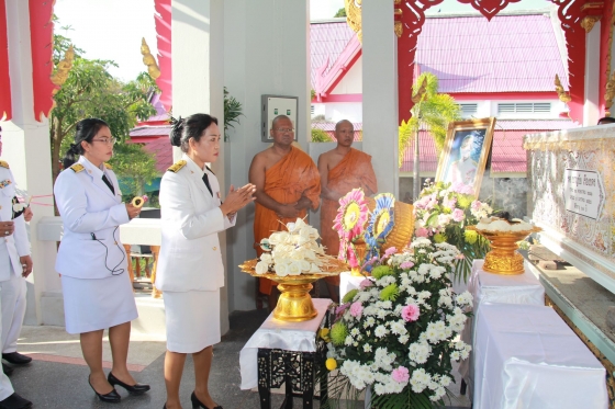 ภาพกิจกรรม