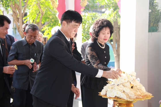 ภาพกิจกรรม