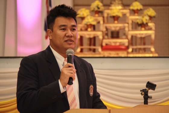 ภาพกิจกรรม