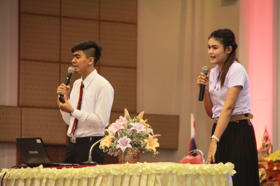 ภาพกิจกรรม