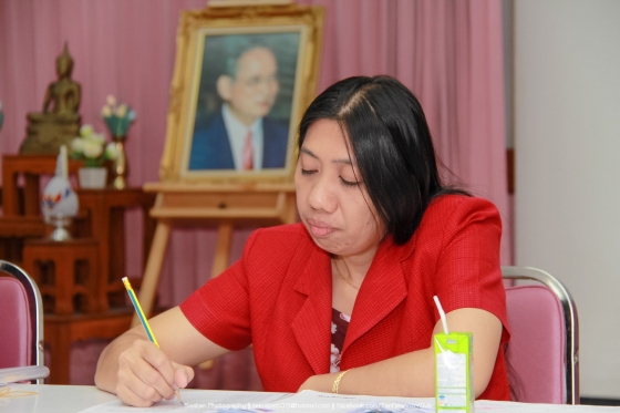 ภาพกิจกรรม