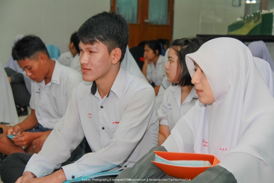 ภาพกิจกรรม