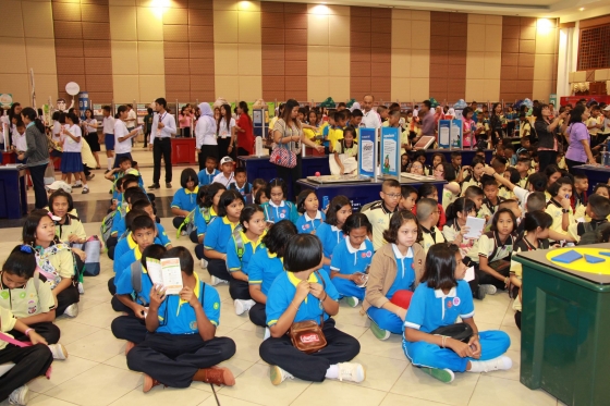 ภาพกิจกรรม
