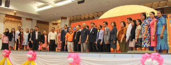 ภาพกิจกรรม
