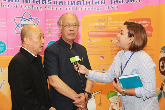 ภาพกิจกรรม