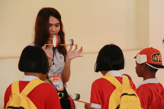 ภาพกิจกรรม