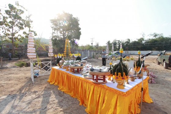 ภาพกิจกรรม
