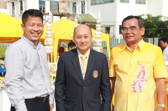 ภาพกิจกรรม