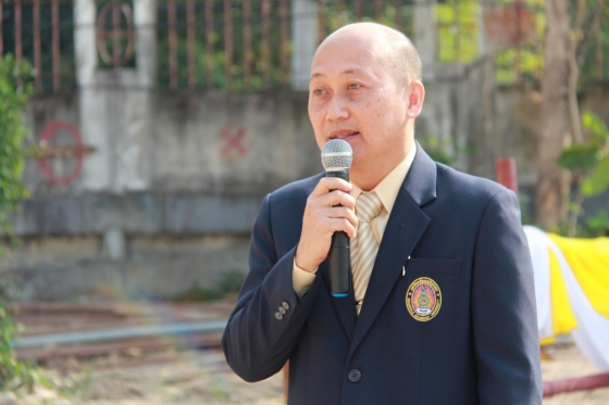 ภาพกิจกรรม