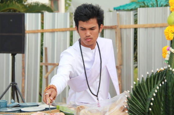 ภาพกิจกรรม