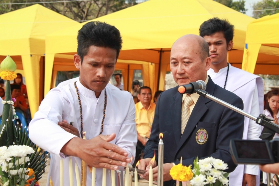 ภาพกิจกรรม