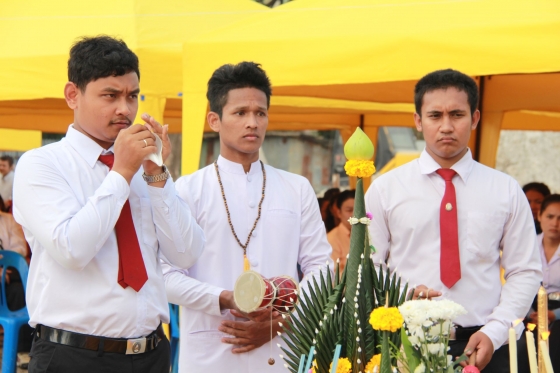 ภาพกิจกรรม