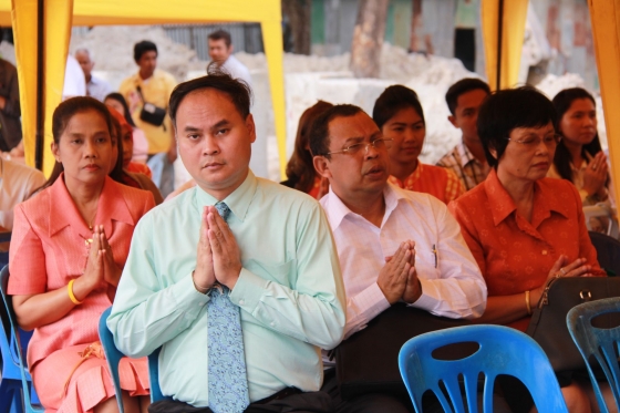 ภาพกิจกรรม