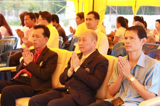 ภาพกิจกรรม