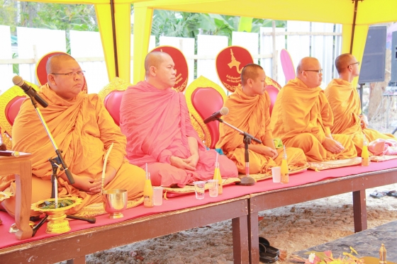 ภาพกิจกรรม