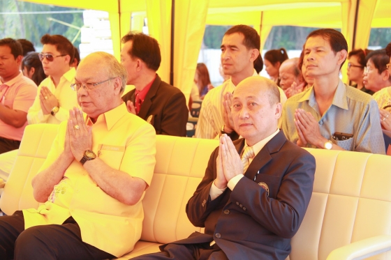 ภาพกิจกรรม