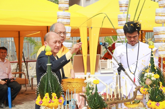 ภาพกิจกรรม