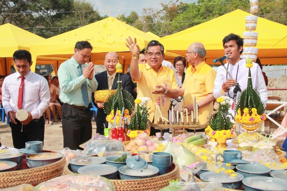 ภาพกิจกรรม