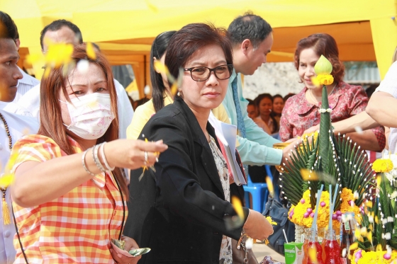 ภาพกิจกรรม