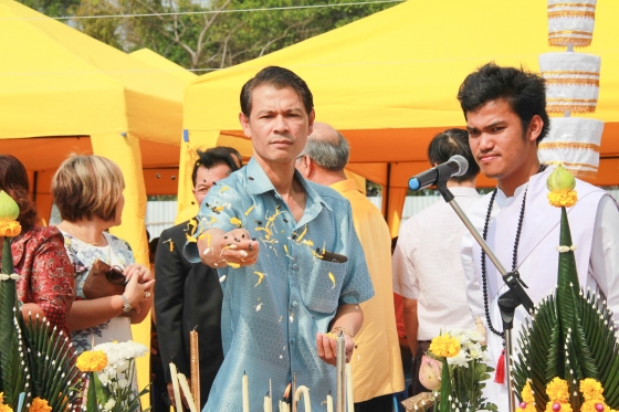 ภาพกิจกรรม
