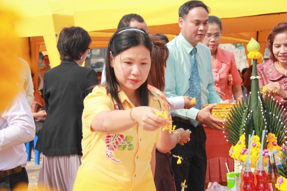 ภาพกิจกรรม