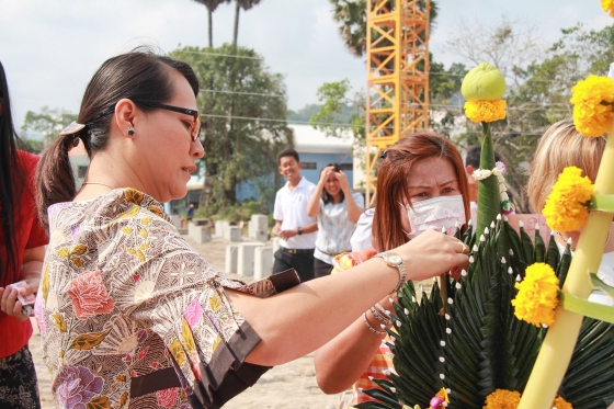 ภาพกิจกรรม