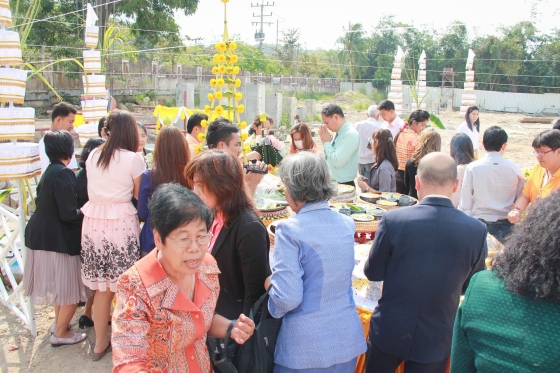 ภาพกิจกรรม