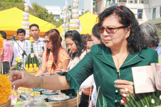 ภาพกิจกรรม
