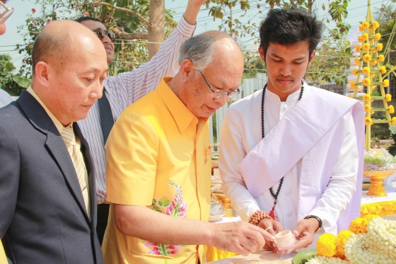 ภาพกิจกรรม