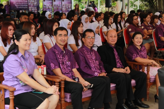 ภาพกิจกรรม