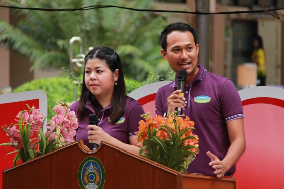 ภาพกิจกรรม